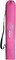 Summer Ultimate Portable Sun Shade Umbrella, Lightweight Adjustable Instant Sun Protection - Pink
